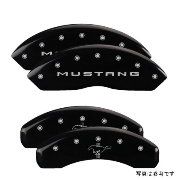 4 Caliper Covers Engraved Front 2015/Mustang Engraved Rear 2015/Bar & Pony Black finish slvr ch
