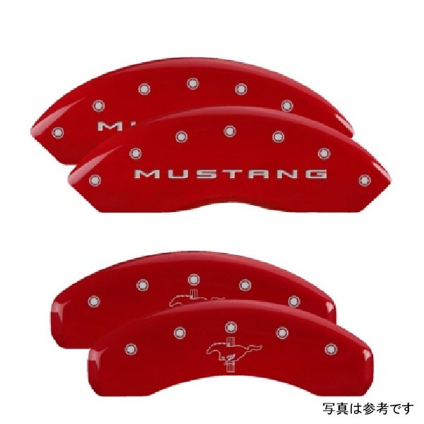 4 Caliper Covers Engraved Front 2015/Mustang Engraved Rear 2015/Bar & Pony Red finish silver ch