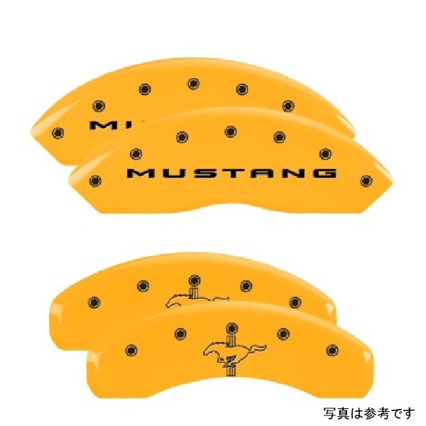 4 Caliper Covers Engraved Front 2015/Mustang Engraved Rear 2015/Bar & Pony ylw finish black ch