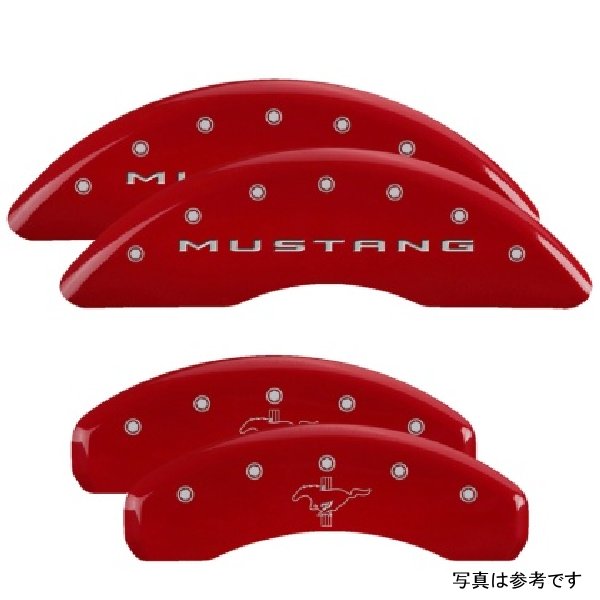 4 Caliper Covers Engraved Front 2015/Mustang Engraved Rear 2015/Bar & Pony Red/Silve 19in. Min