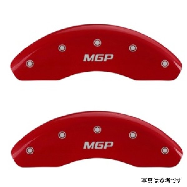 Front set 2 Caliper Covers Engraved Front  Red finish silver ch