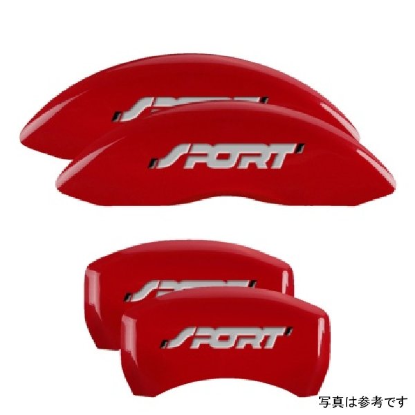 4 Caliper Covers Engraved Front & Rear No bolts/Sport Red finish silver ch