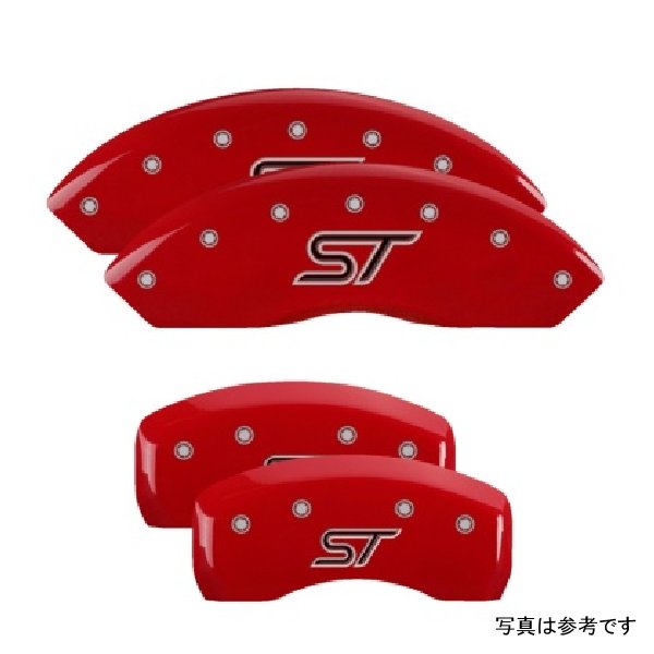 4 Caliper Covers Engraved Front & Rear ST Red finish silver ch