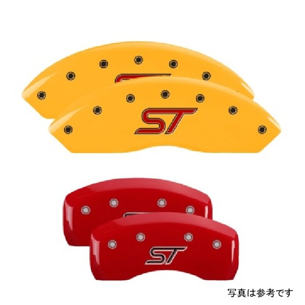 4 Caliper Covers Engraved Front & Rear ST Logo Red Finish Silver Char 2021 Ford Explorer