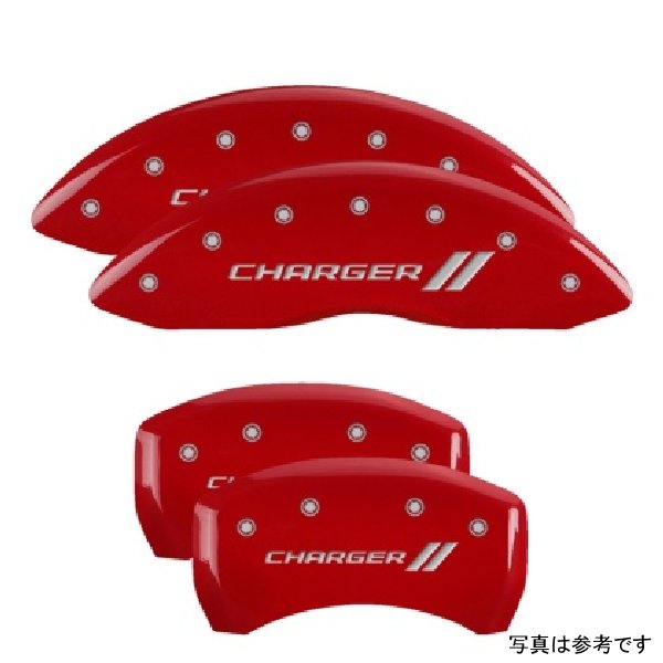 4 Caliper Covers Engraved Front & Rear With stripes/Charger Red finish silver ch