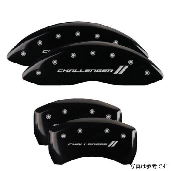 4 Caliper Covers Engraved Front & Rear With stripes/Challenger Black finish silver ch