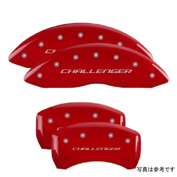 4 Caliper Covers Engraved Front & Rear Block/Challenger Red finish silver ch