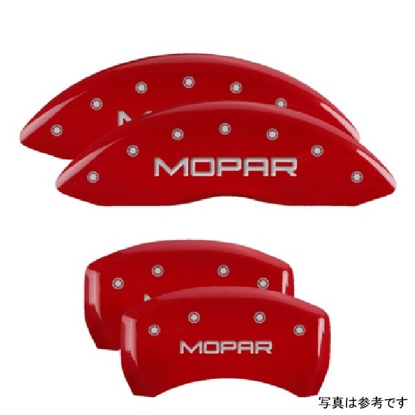 4 Caliper Covers Engraved Front & Rear MOPAR Red finish silver ch