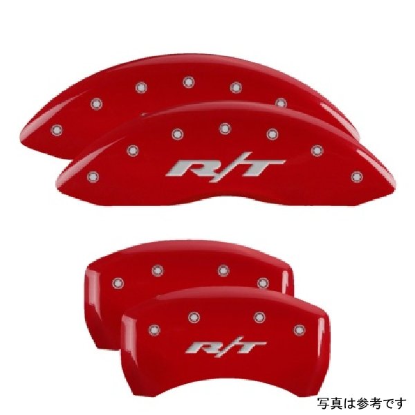 4 Caliper Covers Engraved Front & Rear RT1-Truck Red finish silver ch