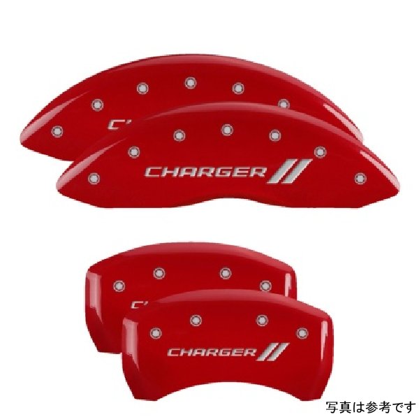 4 Caliper Covers Engraved Front & Rear With stripes/Charger Red finish silver ch