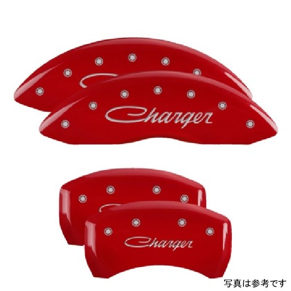 4 Caliper Covers Engraved Front & Rear Cursive/Charger Red finish silver ch