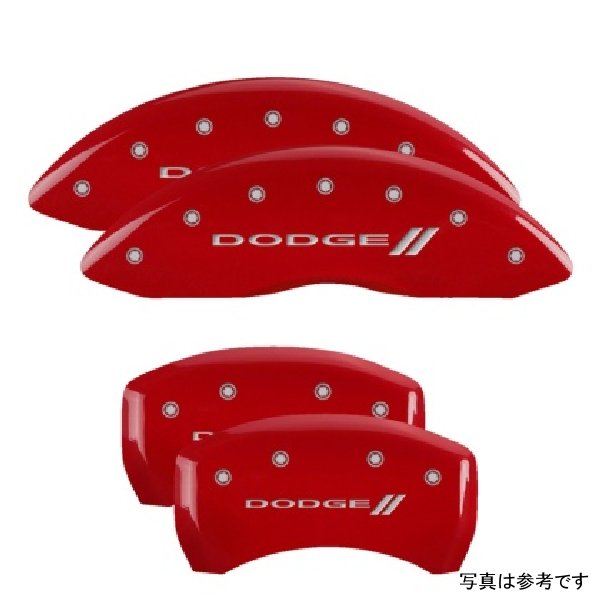 4 Caliper Covers Engraved Front & Rear With stripes/Dodge Red finish silver ch