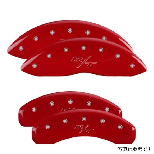 4 Caliper Covers Engraved Front & Rear 11-18 Dodge Durango Red Finish Silver R/T Vintage Logo