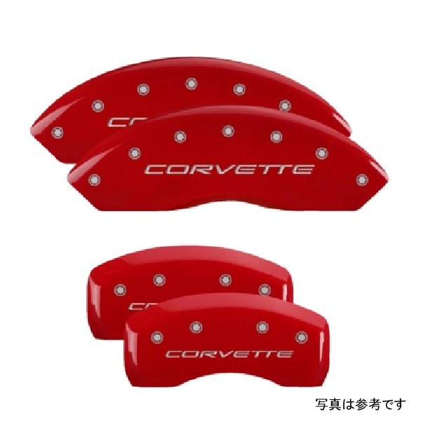 4 Caliper Covers Engraved Front & Rear C5/Corvette Red finish silver ch