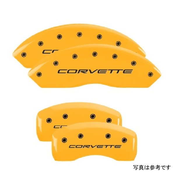 4 Caliper Covers Engraved Front & Rear C5/Corvette Yellow finish black ch