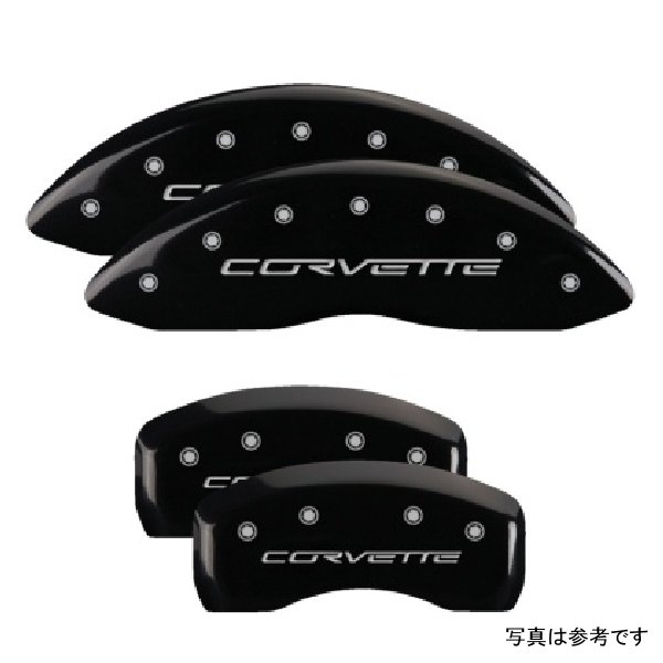 4 Caliper Covers Engraved Front & Rear C6/Corvette Black finish silver ch