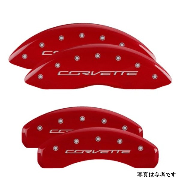 4 Caliper Covers Engraved Front & Rear C7/Corvette Red finish silver ch