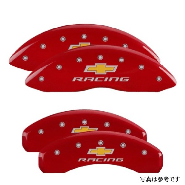 4 Caliper Covers Engraved Front & Rear Chevy racing Red finish silver ch