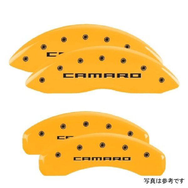4 Caliper Covers Engraved Front & Rear Gen 5/Camaro Yellow finish black ch
