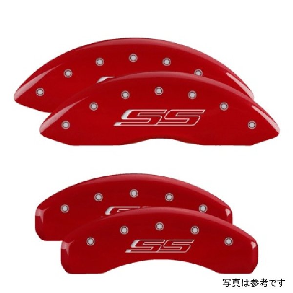 4 Caliper Covers Engraved Front & Rear Gen 5/SS Red finish silver ch