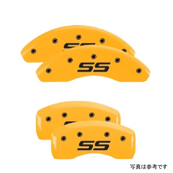 4 Caliper Covers Engraved Front & Rear Monte Carlo SS Yellow Finish Black Char 2002 Chevy Impala