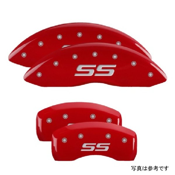 4 Caliper Covers Engraved Front & Rear Monte Carlo style/SS Red finish silver ch