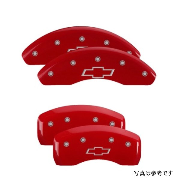 4 Caliper Covers Engraved Front & Rear Bowtie Red finish silver ch