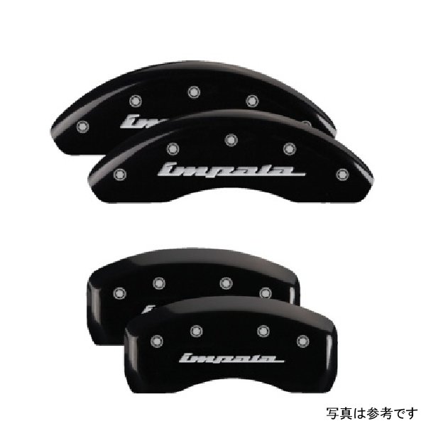 4 Caliper Covers Engraved Front & Rear Impala Black finish silver ch