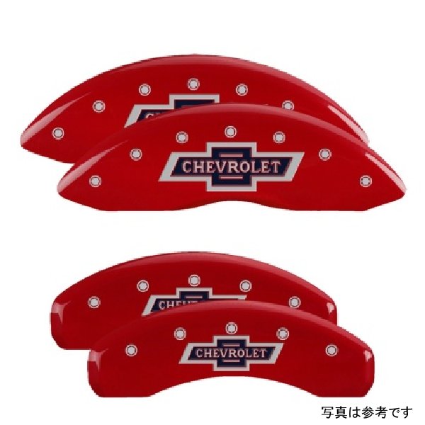 4 Caliper Covers Engraved F & R 100 Anniversary Red Finish Silver Char 2019 Chevrolet Tahoe