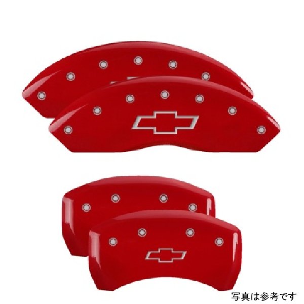 4 Caliper Covers Engraved Front & Rear Bowtie Red finish silver ch