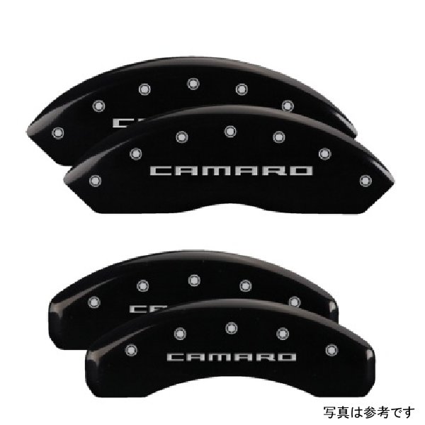 4 Caliper Covers Engraved Front & Rear Gen 5/Camaro Black finish silver ch