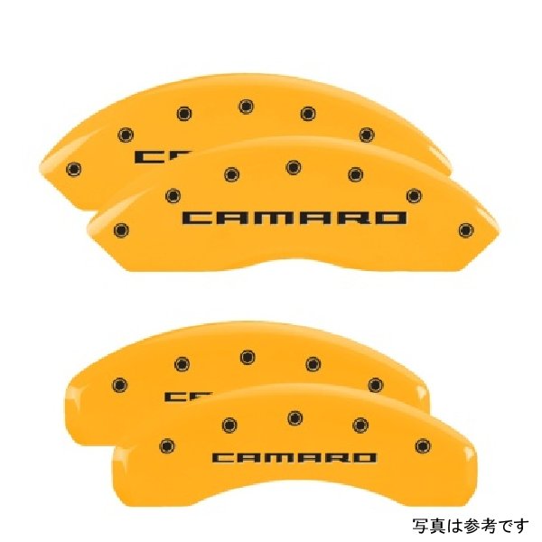4 Caliper Covers Engraved Front & Rear Gen 5/Camaro Yellow finish black ch