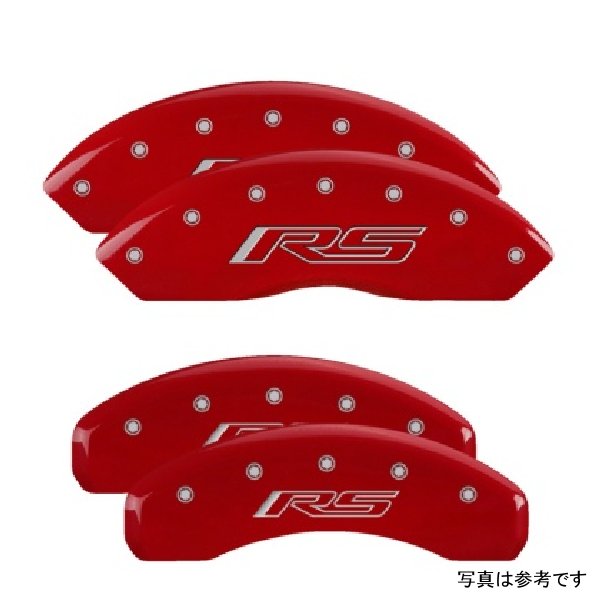 4 Caliper Covers Engraved Front & Rear Gen 5/RS Red finish silver ch