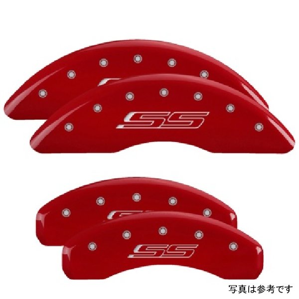 4 Caliper Covers Engraved Front & Rear Gen 5/SS Red finish silver ch