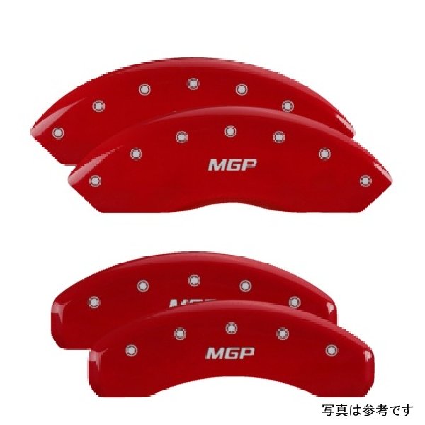4 Caliper Covers Engraved Front & Rear  Red finish silver ch