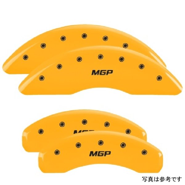 4 Caliper Covers Engraved Front & Rear  Yellow finish black ch