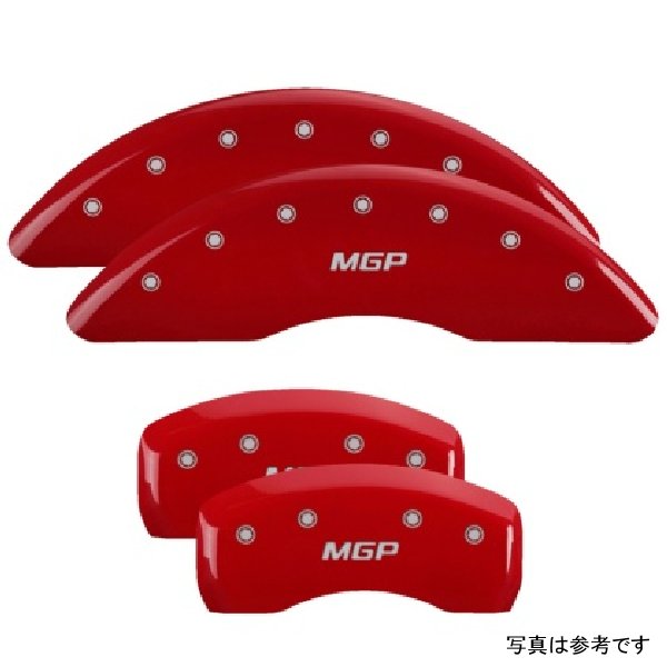 4 Caliper Covers Engraved Front & Rear  Red finish silver ch