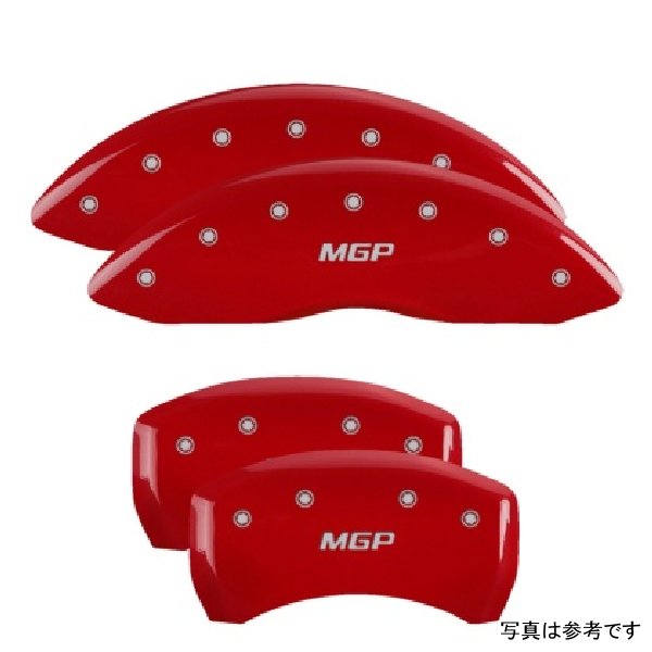 4 Caliper Covers Engraved Front & Rear  Red finish silver ch