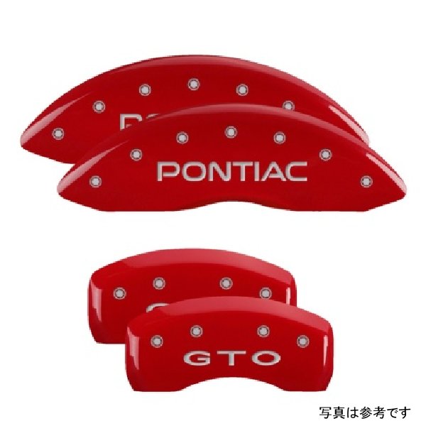 4 Caliper Covers Engraved Front Pontiac Engraved Rear GTO Red finish silver ch