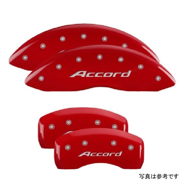 4 Caliper Covers Engraved Front Accord Engraved Rear Accord Red finish silver ch