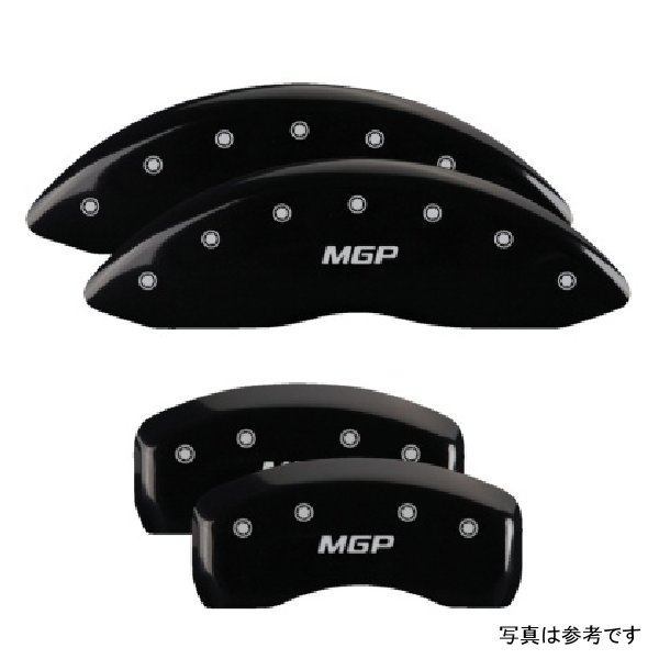 4 Caliper Covers Engraved Front & Rear  Black finish silver ch