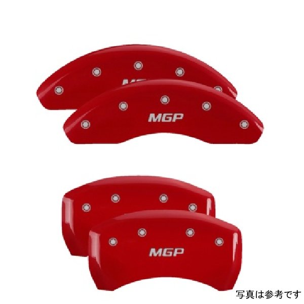 4 Caliper Covers Engraved Front & Rear  Red finish silver ch