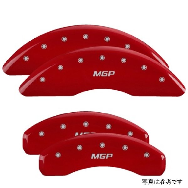 4 Caliper Covers Engraved Front & Rear  Red finish silver ch