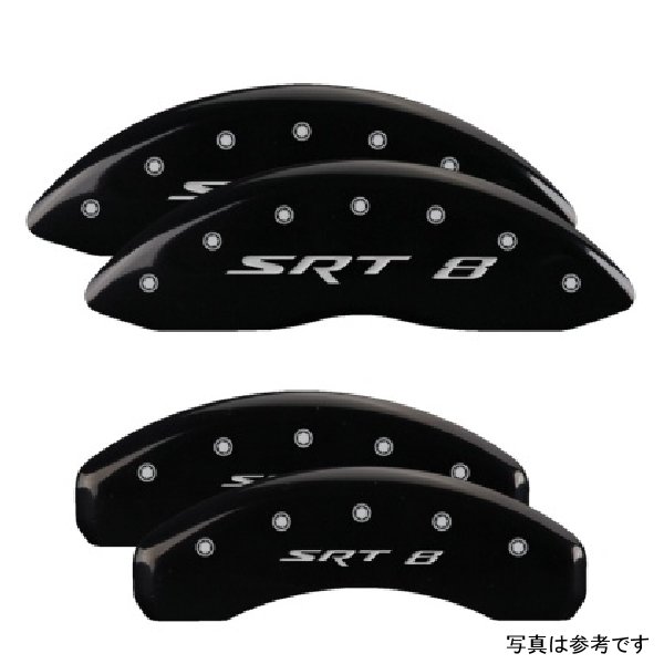 4 Caliper Covers Engraved Front & Rear SRT8 Black finish silver ch