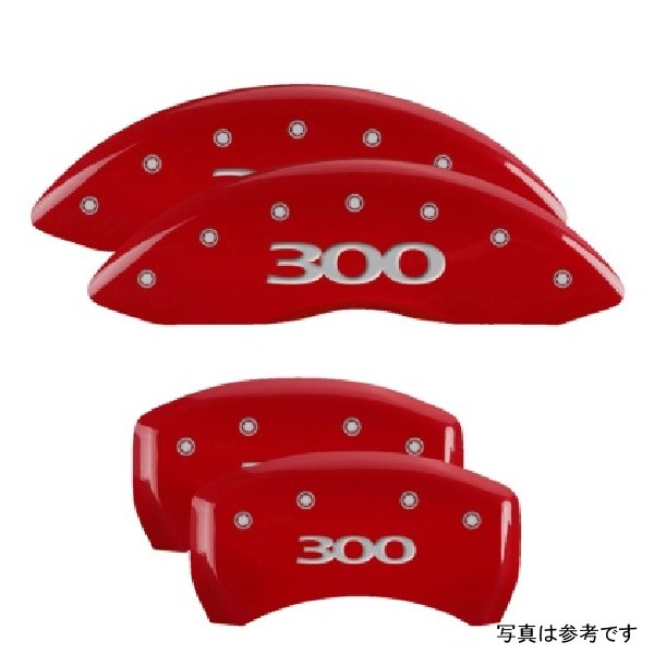 4 Caliper Covers Engraved Front & Rear 300 Red finish silver ch