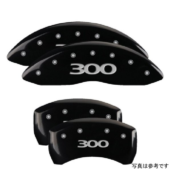 4 Caliper Covers Engraved Front & Rear 300 Black finish silver ch