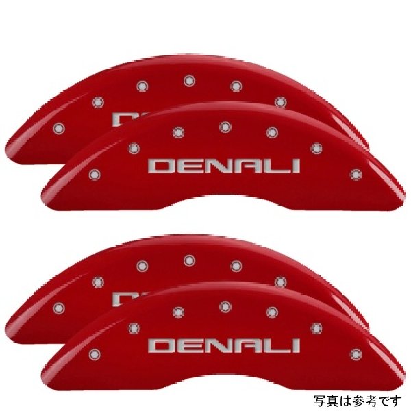 4 Caliper Covers Engraved Front & Rear Denali Red finish silver ch