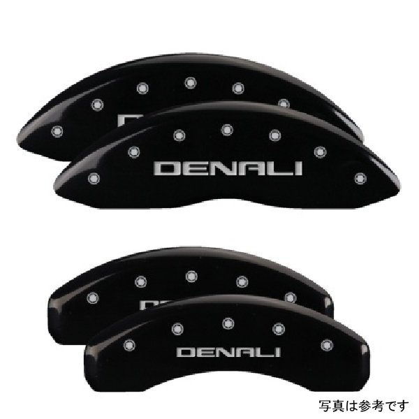 4 Caliper Covers Engraved Front & Rear Denali Black finish silver ch