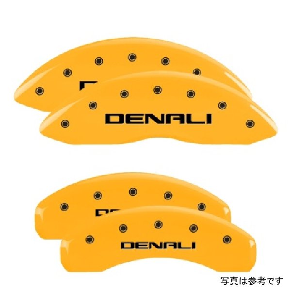 4 Caliper Covers Engraved Front & Rear Denali Yellow finish black ch