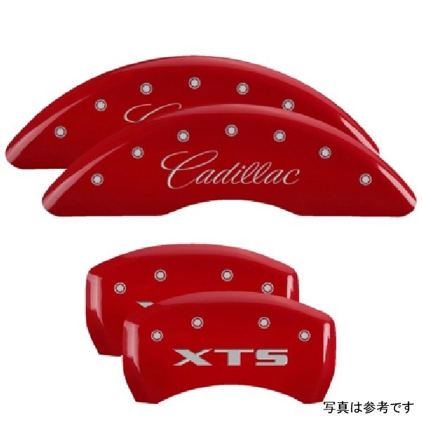 4 Caliper Covers Engraved Front Cadillac Engraved Rear XTS Red finish silver ch